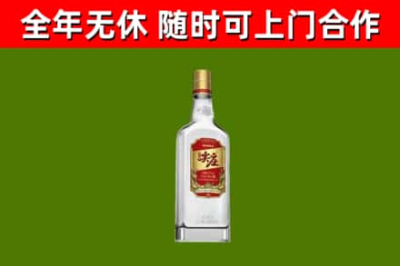 全州回收尖庄酒