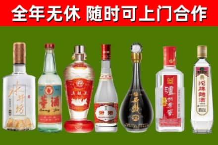 全州回收名酒